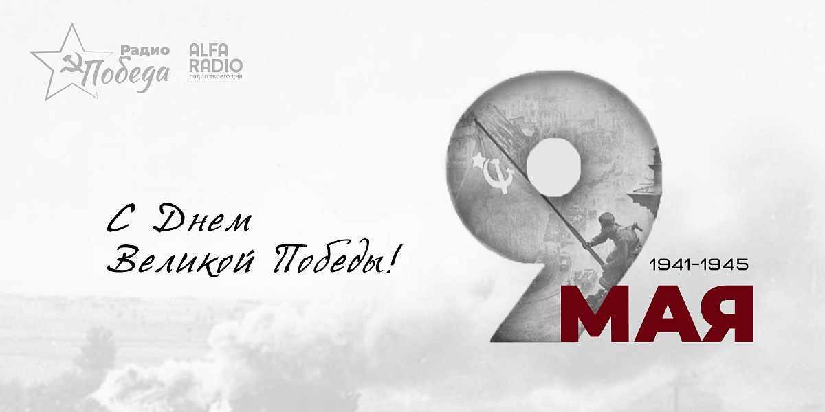 Слайдер