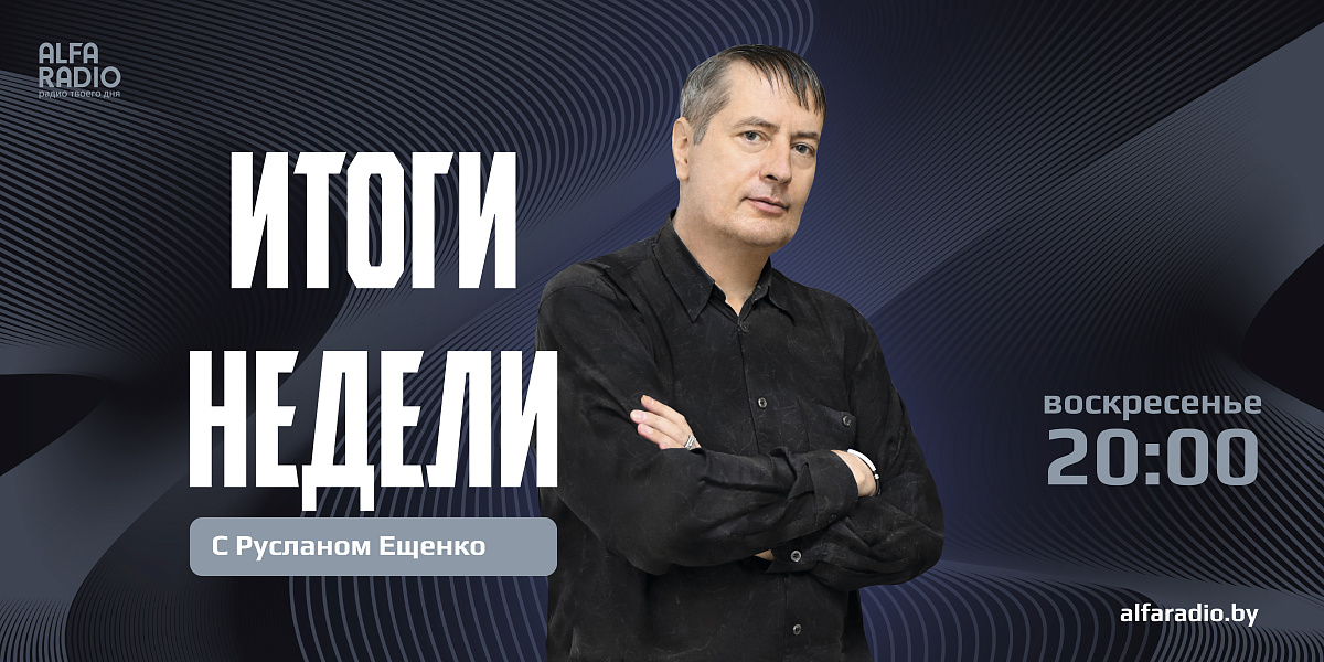 Слайдер